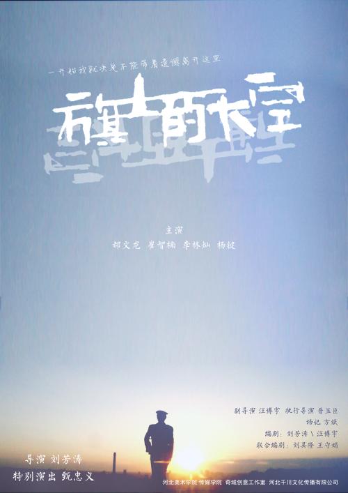 怎么办假爱尔兰国立高威大学毕业证